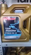 Petrol Ofisi Maxima Hybrid. 0W-20, �������������, 4��. ����