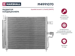 �������� ������������ Marshall M4991070 M4991070 ����