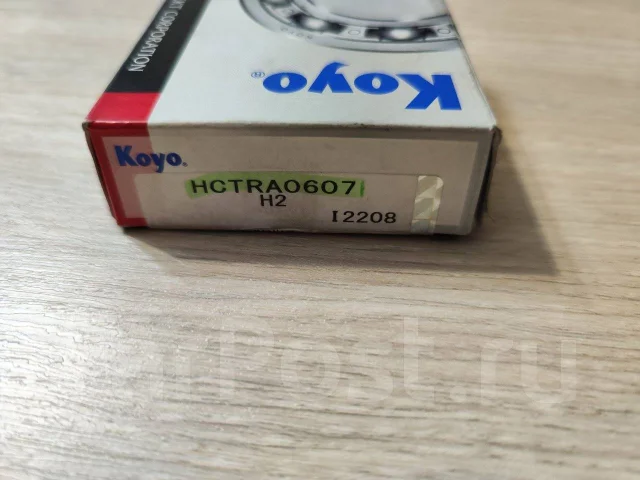 ��������� Hctra0607 Hctra0607 ����
