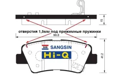 ������� ���������, ������ Hyundai Solaris II; KIA Rio IV; Creta II (��. VIN); Elantra AD; i40 2015-2018��. ; Picanto JA (��. VIN) Sangsin (����� Hi-Q...