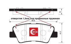������� ���������, ������ Hyundai Solaris II; KIA Rio IV; Creta II (��. VIN); Elantra AD; i40 2015-2018��. ; Picanto JA (��. VIN) HSB-GOLD HP0058 HP00...