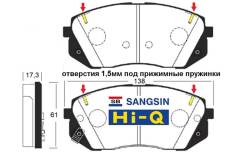  ,  Sangsin ( Hi-Q) SP1848 SP1848 