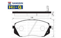  ,  Sangsin ( Hi-Q) SP1196 SP1196 