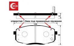 ������� ���������, �������� Hyundai Creta I 2016-2021��. ; KIA Cerato IV 2018-2021��. ; Seltos (1,6-2/4wd; 2,0-2wd) HSB-GOLD HP0064 HP0064 ����