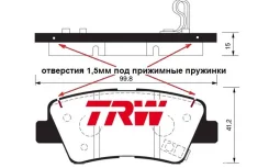 ������� ���������, ������ (��� ���������� - � ������) KIA Sportage IV; Optima JF (��. VIN); Cerato IV; SOUL PS; Hyundai Tucson III; Sonata LF (��. VIN...