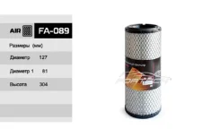 ������ ��������� Fortech FA089 FA089 ����