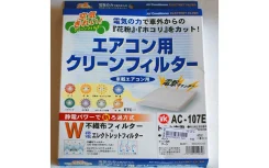 ������ ������ VIC AC107E AC107E ����