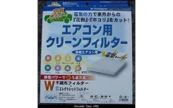 ������ ������ VIC AC801E AC801E ����
