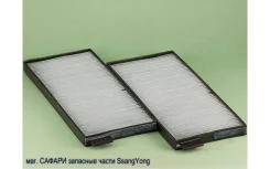 ������ ������ SsangYong Korando (220 x 87 x 12��) Parts-MALL PMD002 PMD002 ����