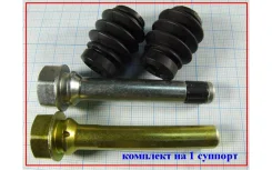 ������������ (2) + ��������(2) �������� ��������� [9,9*72�� + 10*72,1��] GM 96626065 96626065 ����