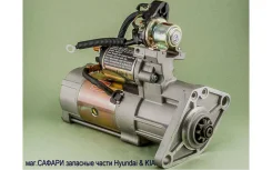 ������� (9 ������) Pomax M1A026 M1A026 ����