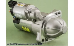 ������� (11 ������) Hyundai - KIA 361002F155 361002F155 ����