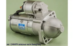 ������� (10 ������) 2,2kw Krauf STA4270YJ STA4270YJ ����