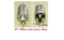 ����������� ���� [2 ����� / 50��] Krauf SSA2550KG SSA2550KG ����