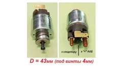 ����������� ���� [2 ����� / 43��] Krauf SSV2810KR SSV2810KR ����