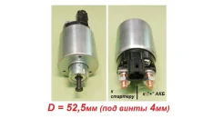 ����������� ���� [3 ����� / 52,5��] Krauf SSD5022HE SSD5022HE ����