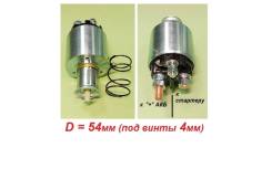 ����������� ���� [3 ����� / 54��] Patron PSS003 PSS003 ����