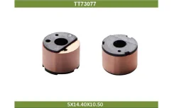 ��������� ���������� Cargo 237323 237323 ����