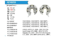 ������� ���� Tesla Technics TT34561 TT34561 ����