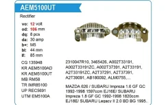 ������� ���� UTM EM5100A EM5100A ����