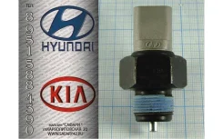 ������ ��������� ������ ������� ���� ���� [M22*1,5] Hyundai - KIA 4386923000 4386923000 ����