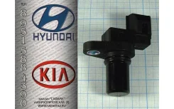 ������ �������� ���������� (��������) ���� ���� Hyundai - KIA 4262039051 4262039051 ����