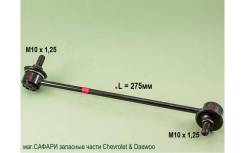   ,  CTR CL0241 CL0241 