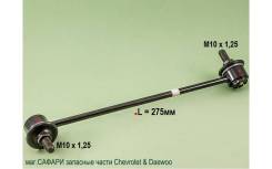  ,  CTR CL0242 CL0242 