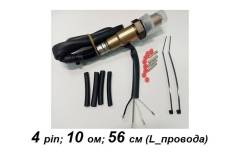 ������ �����������, ������������� (4 Pin 10 ��) Patron POS004 POS004 ����