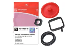 �������� + ���������� (3��. ) ������� ���������� Rosteco 21185 21185 ����