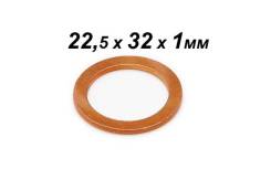     () [22,5*32*1] Hyundai - KIA 1751222000 1751222000 