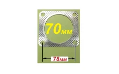 ��������� ������������ �������, ���������� Fischer (FA1) 870901 870901 ����