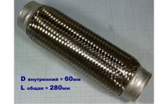 ����� Din =60��; L=280�� Checkstar 11342 11342 ����