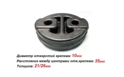 ������ ��������� Fischer (FA1) 893908 893908 ����