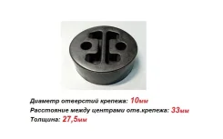 ������ ��������� Fischer (FA1) 783907 783907 ����