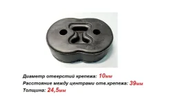 ������ ��������� Fischer (FA1) 873901 873901 ����