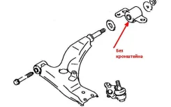����������� Akitaka 0101197 0101197 ����
