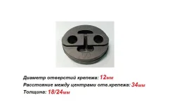 ������ ��������� GM 94580156 94580156 ����