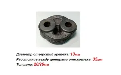 ������ ��������� CAR-DEX CRK802 CRK802 ����