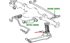 ����������� RBI T256701 T256701 ����