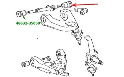 ����������� Genuine 4863535010 4863535010 ����