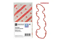 ��������� ��������� ������, ������� [! �������� - �������] Rosteco 21018 21018 ����