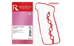 ��������� ��������� ������, ������� [B4LA; G4LA; G4LC] Rosteco 22487 22487 ����