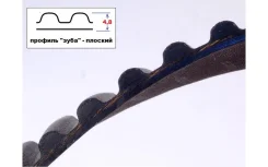 ������ ��� ������: 163; ������: 25,4�� Mitsubishi MD134377 MD134377 ����