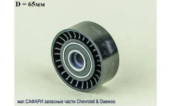 ����� ��������, ����� ��� GMB GTC0020 GTC0020 ����