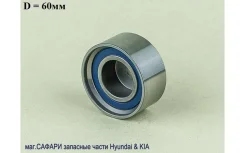 ����� ��������, ����� ��� SNR GE38400 GE38400 ����