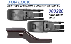 �������� (2��) ALCA 300220 300220 ����