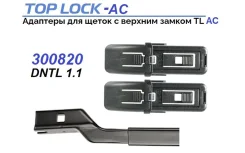 �������� (2��) ALCA 300820 300820 ����