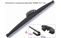 ����� ���������������� (������) 400�� ALCA 066000 066000 ����