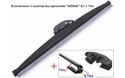 ����� ���������������� (������) 450�� ALCA 068000 068000 ����